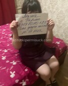 Анкета проститутки Зоя - метро Хамовники, возраст - 22