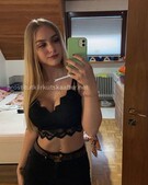 Анкета проститутки Илона - метро Марьина Роща, возраст - 23